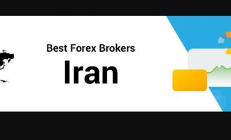 بهترین بروکر های فارکس برای ایرانیان