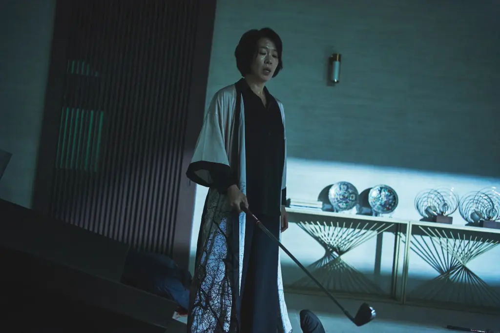 دیوار به دیوار (Wall to Wall)