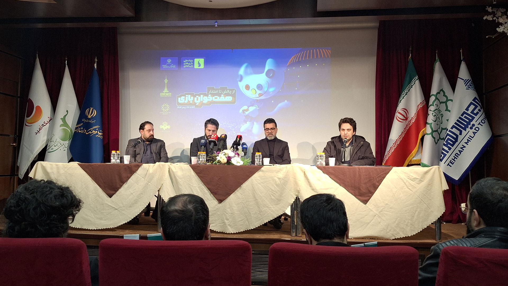 اولین نشست خبری رویداد هفت خوان منتشر شد؛ اتفاقی در جهت احیای اکوسیستم بازی و بازی‌سازی ایران