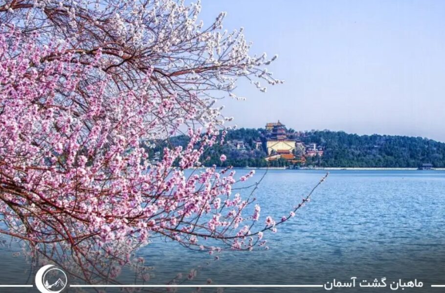 قیمت تور چین در فصل‌های مختلف سال؛ چه زمانی ارزان‌تر میری؟