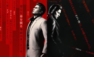 Yakuza Kiwami
