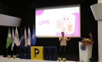 سیزدهمین ماراتون برنامه‌نویسی تلفن همراه کشور "MPM13" به تاریخ 27 الی 29 آذر سال 1404 در محل دانشگاه صنعتی شریف برگزار می شود.