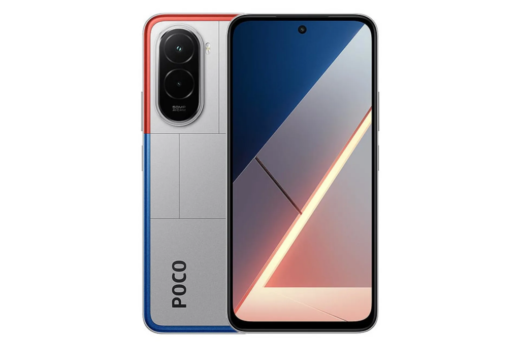 گوشی شیائومی مدل پوکو M7 4G