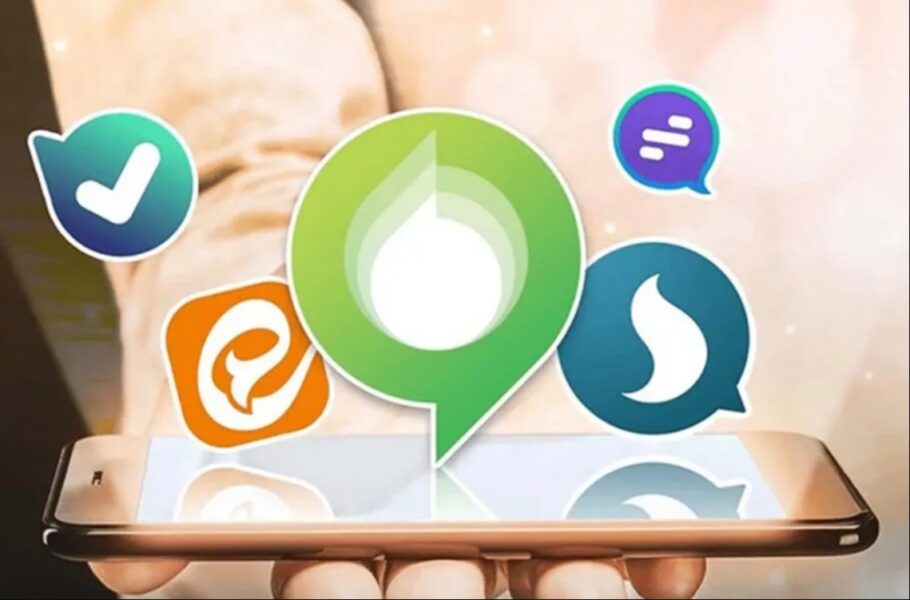 پیام‌رسان‌های داخلی