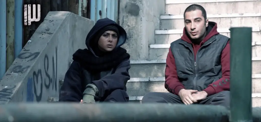 فیلم سیزده هومن سیدی