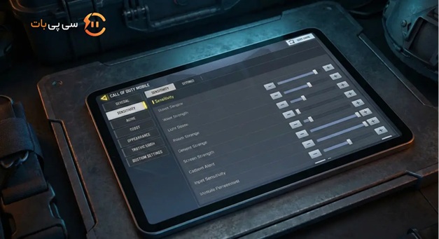 تنظیمات سنسیویتی کالاف موبایل