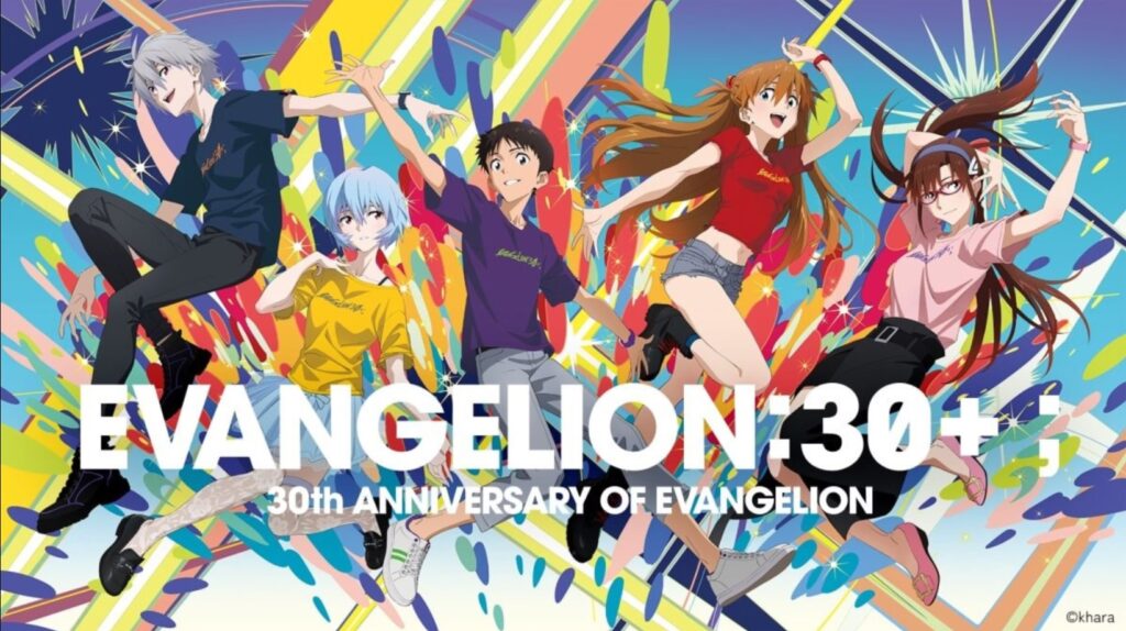 در سالگرد سی سالگی از سریال جدید Evangelion رونمایی شد