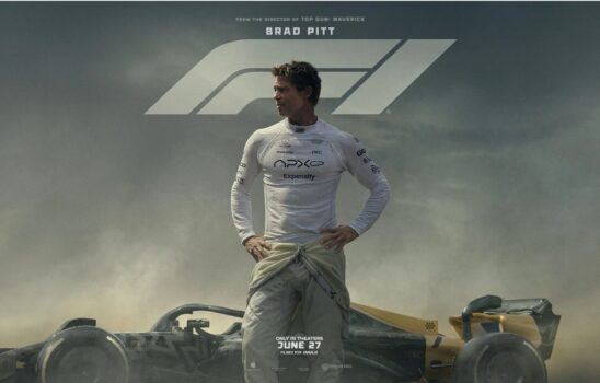 دنباله فیلم F1
