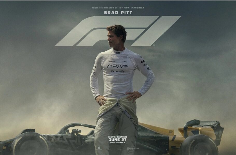 دنباله فیلم F1