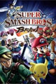Super Smash Bros. Brawl