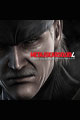 Metal Gear Solid 4: Guns of the Patriots