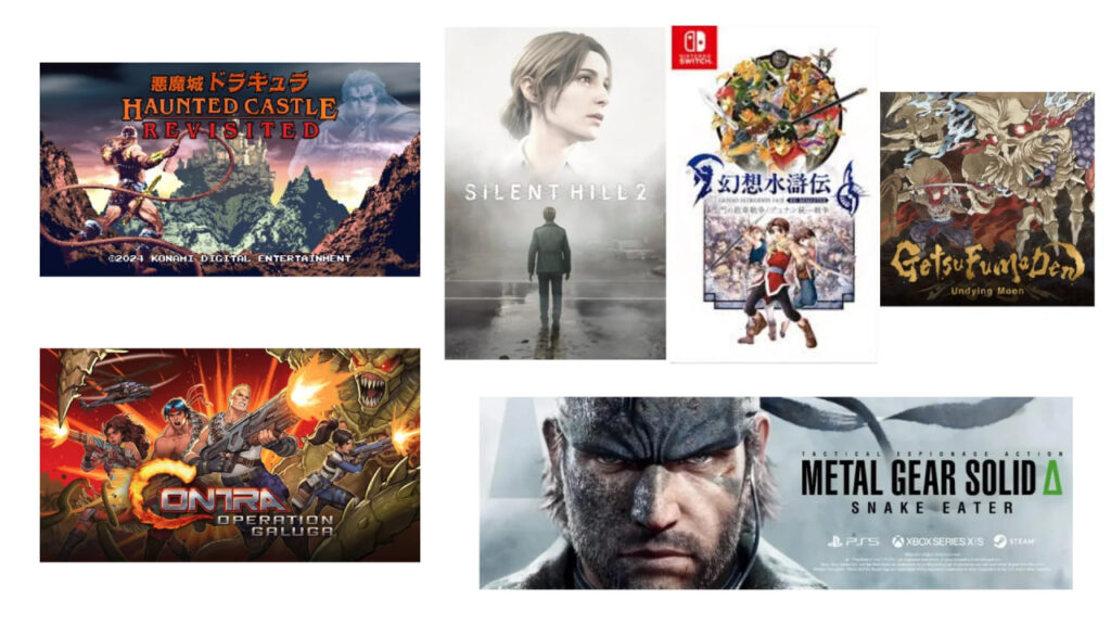 بازی&zwnj;های جدید کونامی