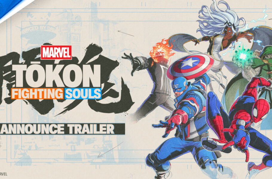 تاریخ انتشار بازی مبارزه‌ای Marvel Tokon Fighting Souls مشخص شد