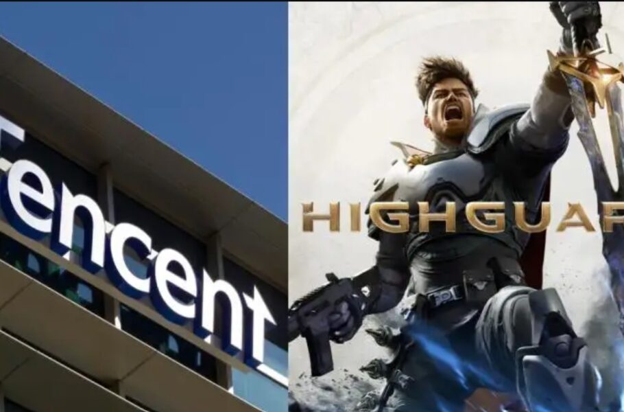 حمایت مالی بازی Highguard توسط کمپانی تنسنت