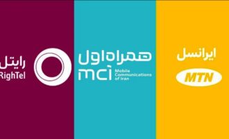 بسته‌های اینترنت همراه باز هم گران شد