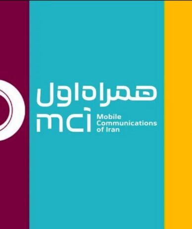 بسته‌های اینترنت همراه باز هم گران شد