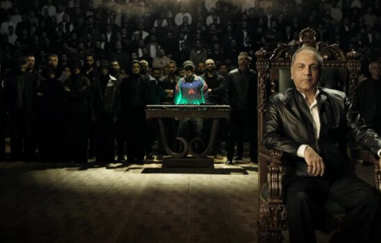 برنامه شاه گل با میزبانی مهران مدیری به زودی در فیلم نت پخش خواهد شد