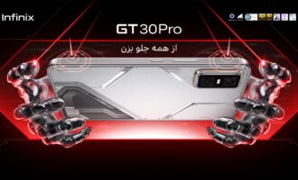 معرفی گوشی گیمینگ اینفینیکس GT30 Pro