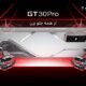 معرفی گوشی گیمینگ اینفینیکس GT30 Pro