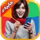  &rlm;استوپ: اسم فامیل آنلاین