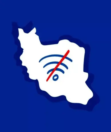 فیلترینگ