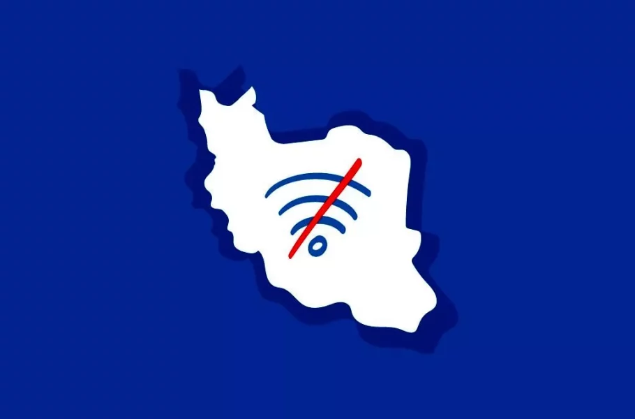 فیلترینگ