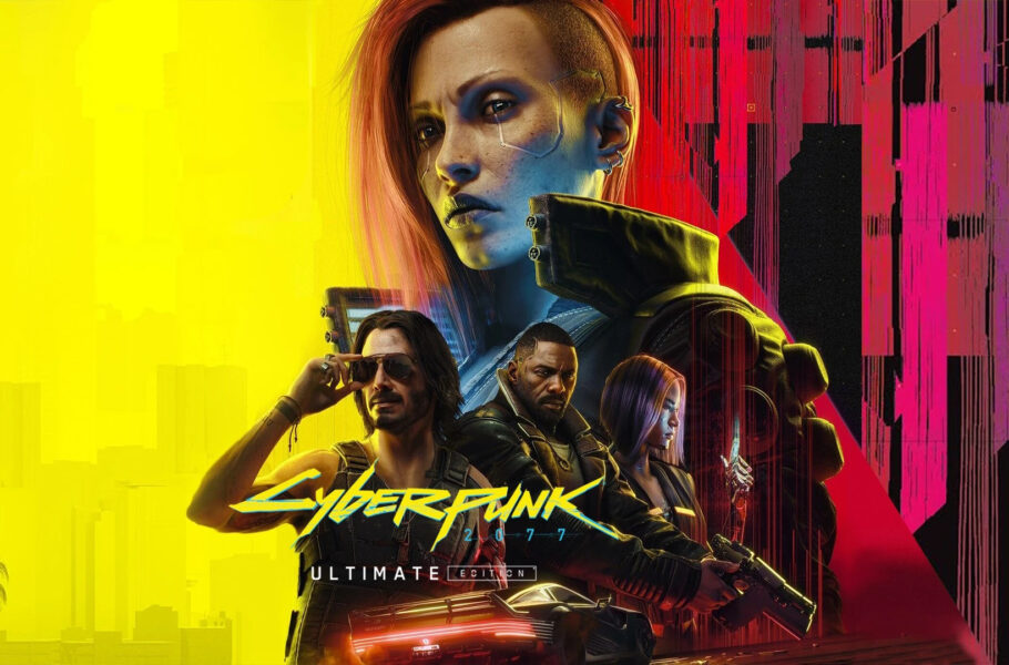 Cyberpunk 2077 Ultimate Edition