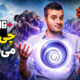 ویجی لاگ پلاس