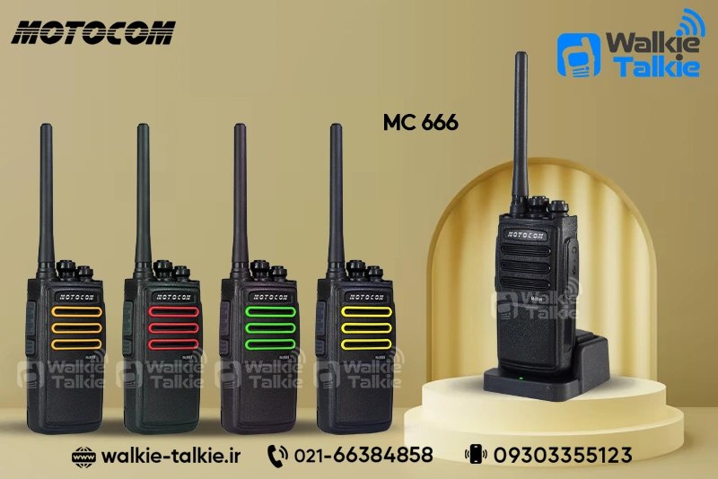 بیسیم موتوکام MOTOCOM MC666