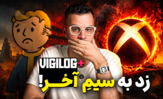 از واگذاری استودیوهای ایکس باکس تا حذف دیسک فیزیکی | ویجی لاگ پلاس