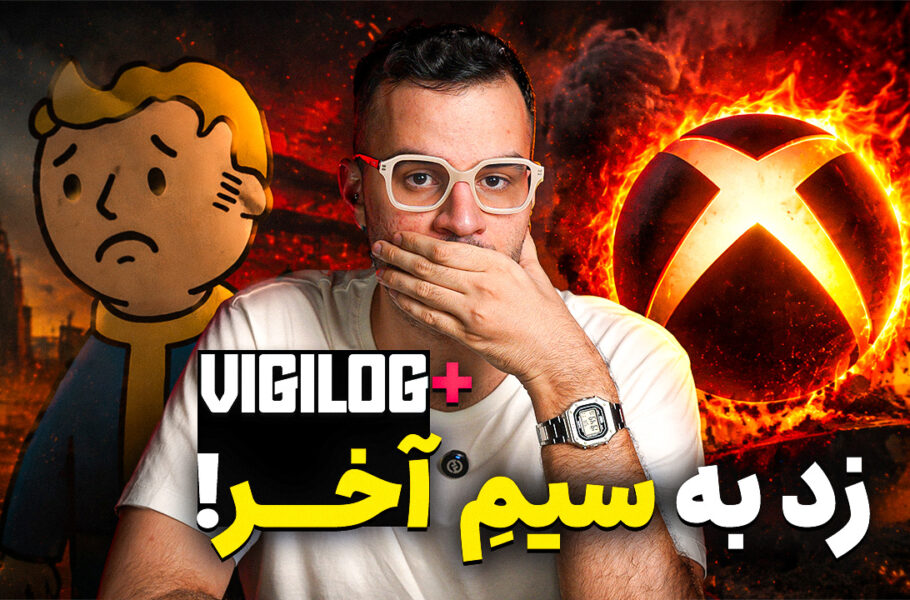 از واگذاری استودیوهای ایکس باکس تا حذف دیسک فیزیکی | ویجی لاگ پلاس