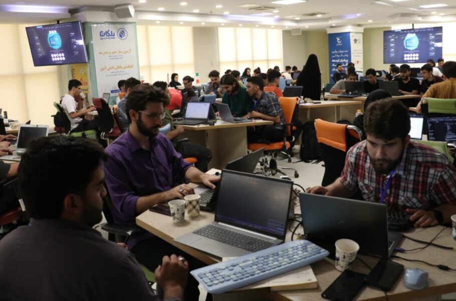 یازدهمین دوره مسابقات برنامه‌نویسی ICT Challenge