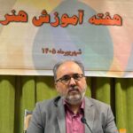 وزارت ارشاد دلیل نبود رشته بازی‌سازی در هنرستان‌ها را توضیح داد