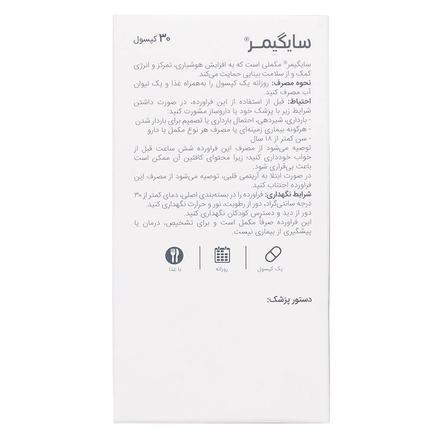 چرا بعد از چند ساعت بازی دیگر مثل اول بازی نمیکنید؟ از خستگی چشم تا افت تمرکز؛ راهنمایی که هر گیمر باید بخواند