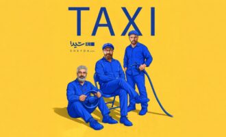 سریال تاکسی سروش صحت