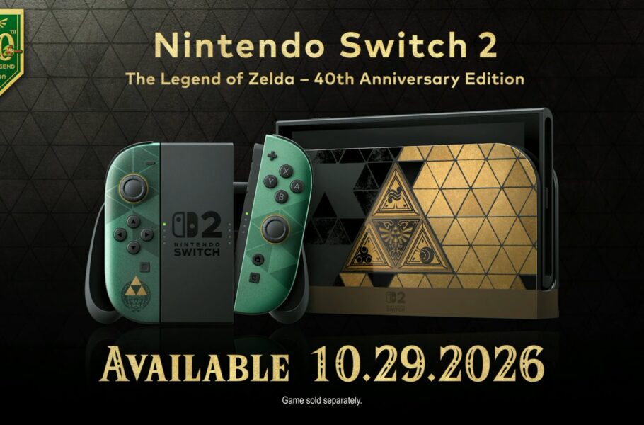 کنسول و Pro Controller ویژه Zelda برای Switch 2 معرفی شدند