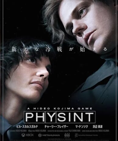 لغو بازی Physint می‌توانست باعث تعطیلی کوجیما پروداکشنز شود