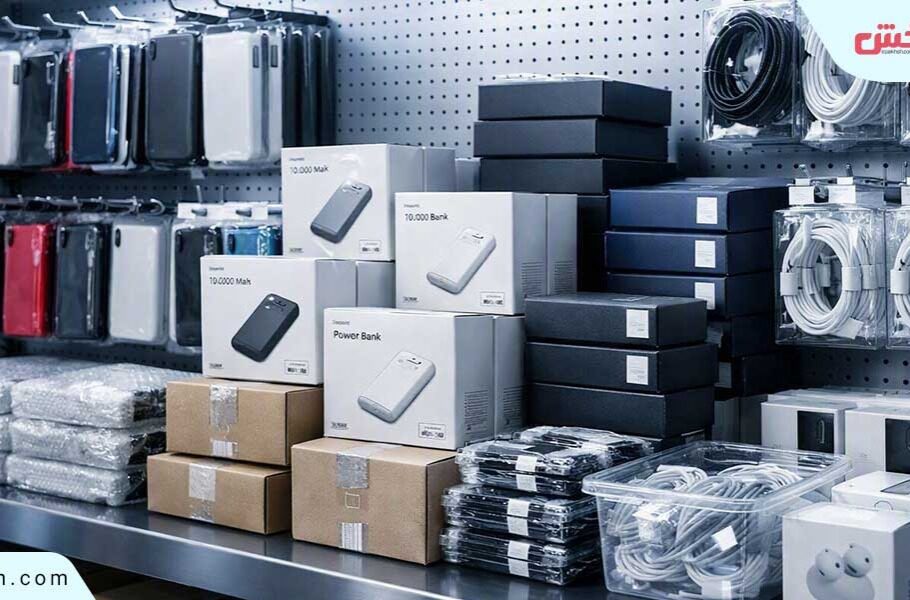 بهترین سایت خرید عمده لوازم جانبی موبایل