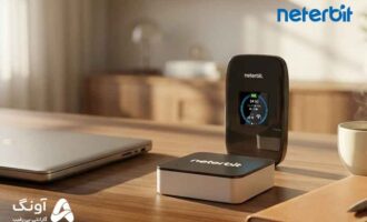 مودم جیبی نتربیت 