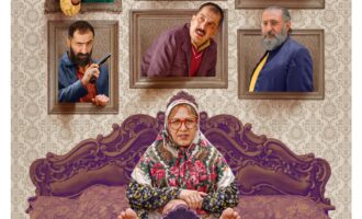 فیلم خانوم والده