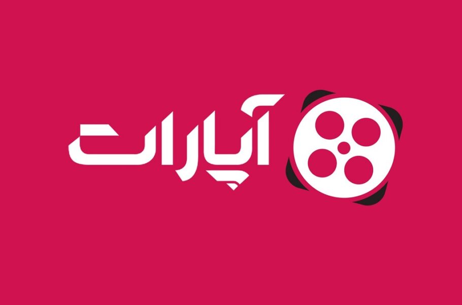 آپارات در مدیا اکسپو