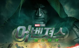 پوستر جدید فیلم Avengers Doomsday منتشر شد