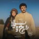 امکان تماشای «سرخ و سیاه» با دوبله ترکی آذری فراهم شد