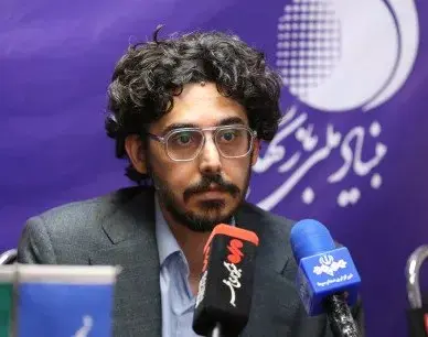 مدیر عامل بنیاد ملی بازی‌‌های رایانه‌ای