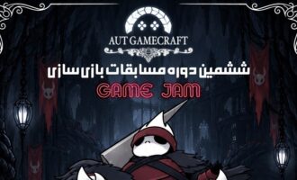 پوستر ششمین دوره مسابقه بازی‌سازی GameCraft