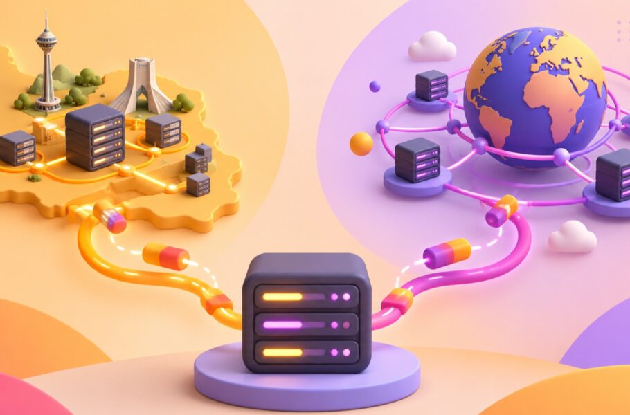 سرور ایران یا خارج؟ راهنمای انتخاب VPS برای پروژه ها